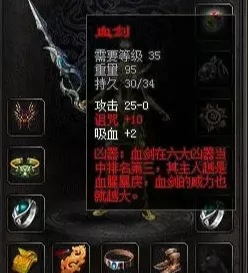 珍稀道具大揭秘，三国志战略版玉龙纹璧的实战奥秘与收藏价值