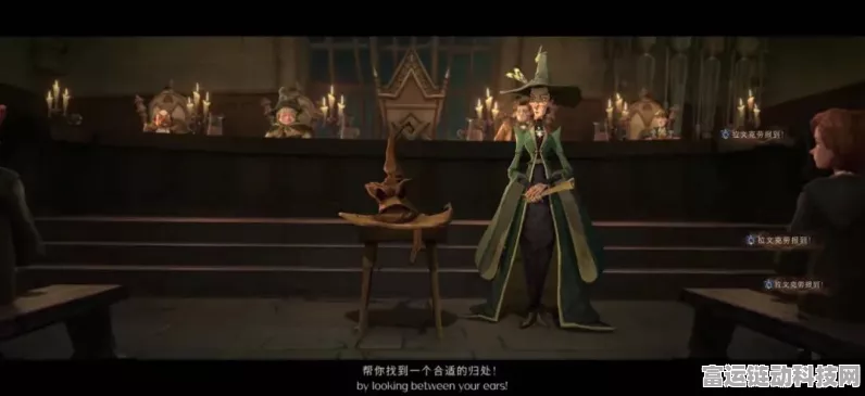 哈利波特魔法觉醒，揭秘魔杖奥秘，解锁无限战斗潜能