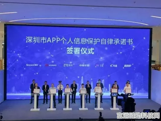 华为应用市场连续三年斩获清朗专项奖，安全实力备受瞩目