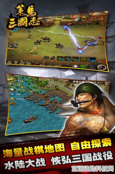 策马三国志珍稀装备揭秘，雁翎圈金甲获取全攻略
