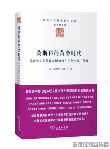 手游策略秘籍，文明6开局速通黄金时代全攻略