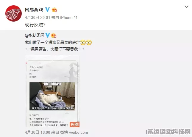 永劫无间新风尚，深度解析猪头捏脸数据，黑头猪造型大赛火热来袭