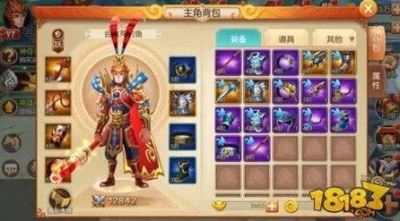 手游资讯，西游记之大圣归来星耀版震撼上线，开启冒险战斗新纪元