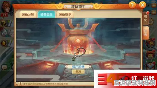 手游资讯，西游记之大圣归来星耀版震撼上线，开启冒险战斗新纪元