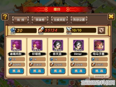 幻兽帕鲁大揭秘，全面攻略助你高效恢复SAN值，称霸竞技场