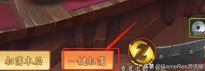少年三国志2，1月9日精彩活动大揭秘，限时福利等你来拿！