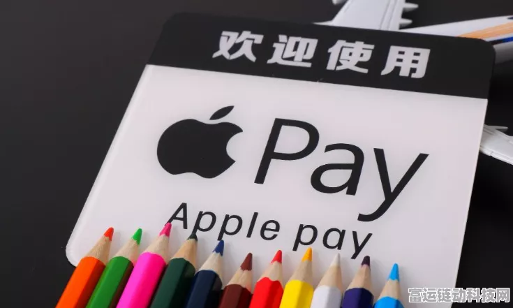 手游圈新风向，苹果信用卡合作波澜再起，巴克莱等银行抢滩手游支付市场？