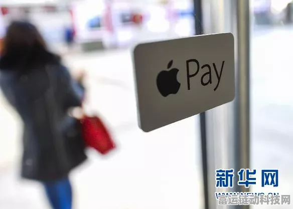 手游圈新风向，苹果信用卡合作波澜再起，巴克莱等银行抢滩手游支付市场？