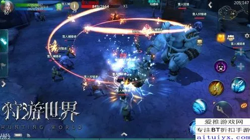 鸣潮手游终极挑战，照龙映珠最终仪式任务完美通关全攻略