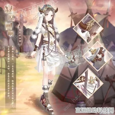 奇迹暖暖第二卷支线-3高分攻略，解锁绝美搭配，称霸竞技场