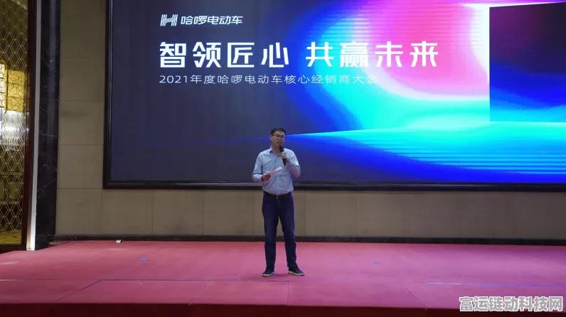 哈啰出行跨界手游？揭秘其在陕西成立网络科技公司的真实意图