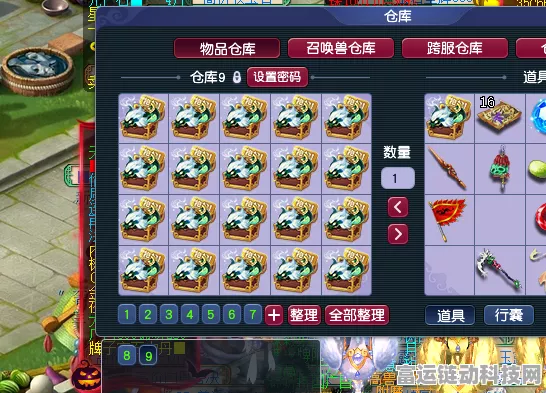 迷你世界新年版，揭秘神秘商人召唤位置与惊喜奖励