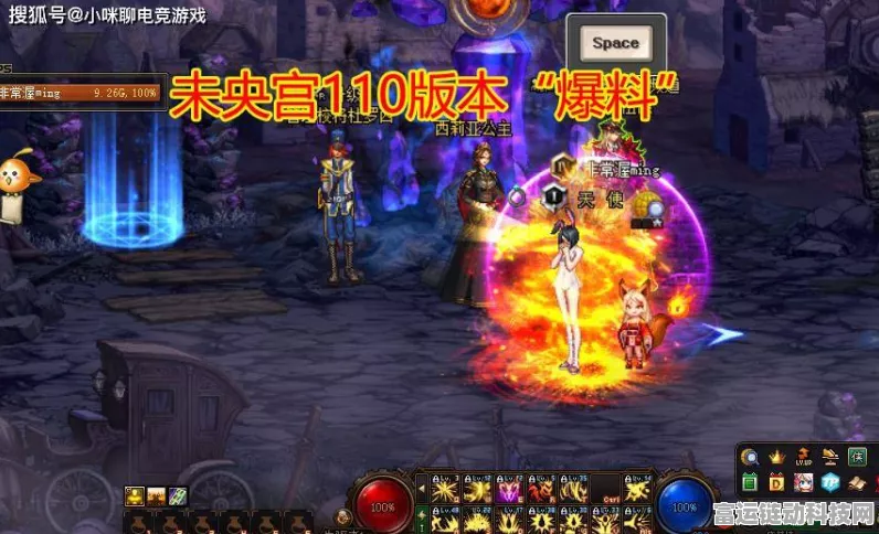 DNF110版本红眼角色终极毕业装备全解析，打造无敌战士的必备之选