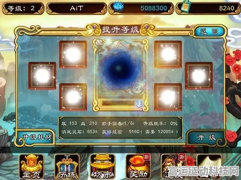 原神七圣召唤热斗模式深度攻略，修炼奥义与实战技巧全揭秘
