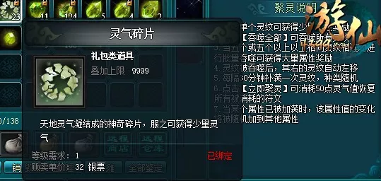 原神七圣召唤热斗模式深度攻略，修炼奥义与实战技巧全揭秘