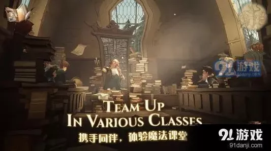 哈利波特，魔法觉醒探索揭秘——绝音鸟羽毛线索全解析