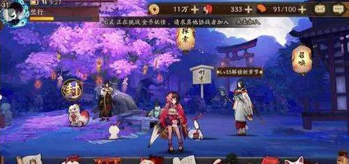 阴阳师手游，冥界白夺命深度攻略，高效刷取技巧助你登顶天梯