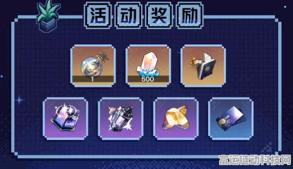 崩坏，星穹铁道战意狂潮活动深度攻略及丰厚奖励揭秘