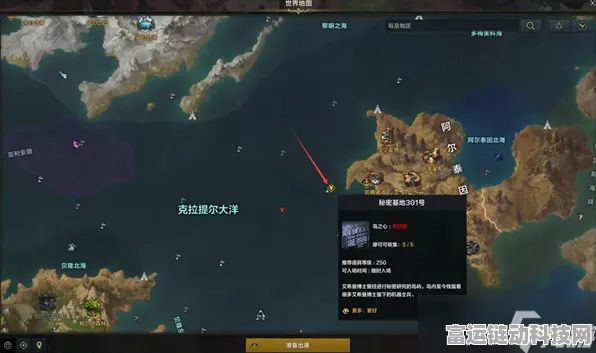 命运方舟攻略揭秘，解锁未能说出的话隐藏关卡全攻略