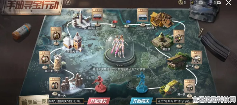 和平精英SS8赛季手册深度解析，普通版VS豪华版，哪个更值得入手？
