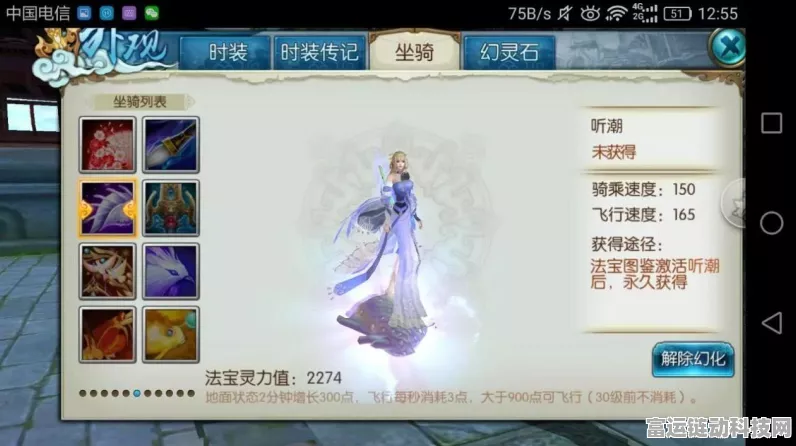 诛仙手游，揭秘隐藏任务全攻略，赢取珍稀奖励，邂逅奇遇之旅