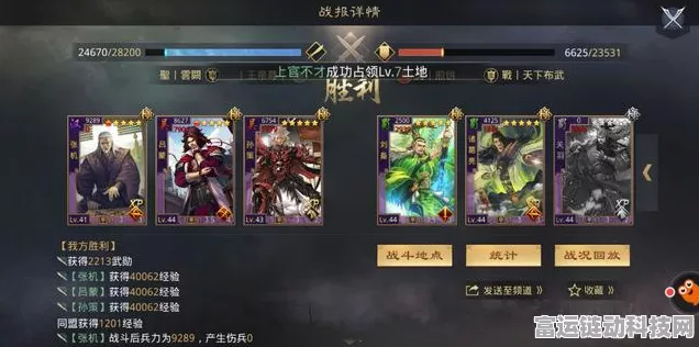 率土之滨2020端午庆典全攻略，豪华奖励与趣味赛事等你来战