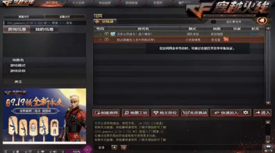 星球重启Sunrise唱片寻宝记，终极攻略解锁稀有道具全揭秘