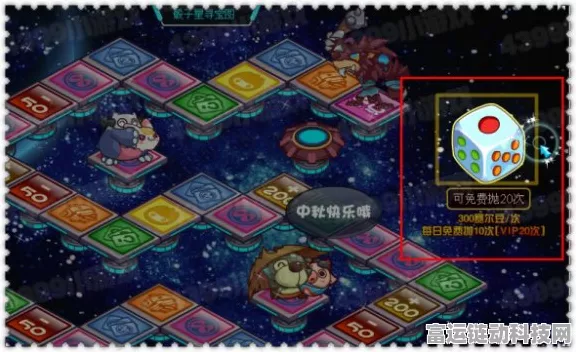星球重启Sunrise唱片寻宝记，终极攻略解锁稀有道具全揭秘