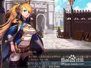 DNF幻梦次元奇遇记，全攻略解锁，奇遇之旅不容错过！