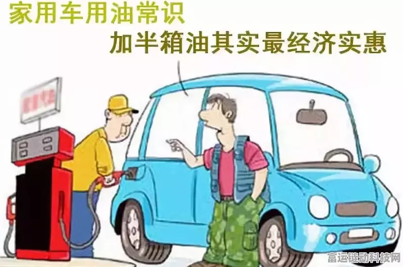 极越汽车官方辟谣，裁员与CFO离职均为不实传闻，已启动法律程序