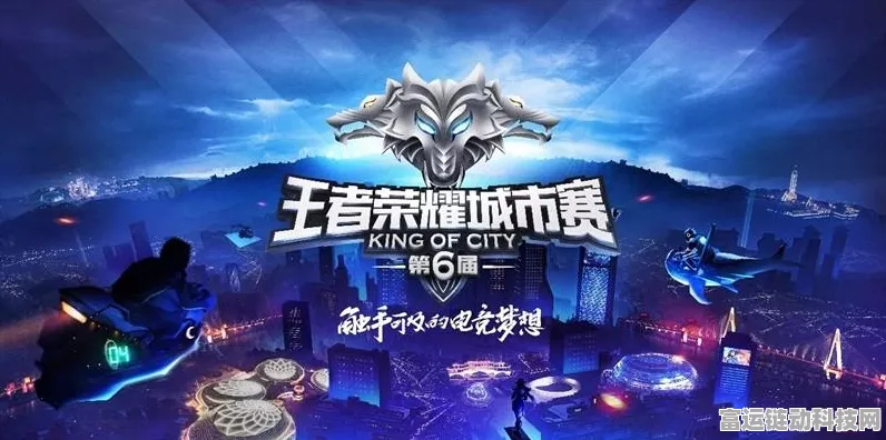 王者荣耀皮肤实体礼品卡全攻略，价格揭秘与珍藏价值解析