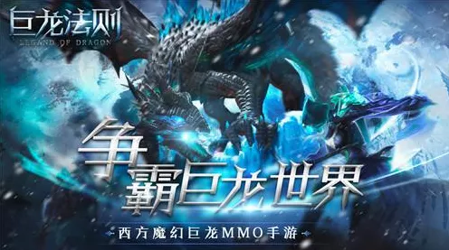 龙族幻想PC版挑战赛来袭，模拟器运行难题？一文读懂最低配置要求及优化技巧