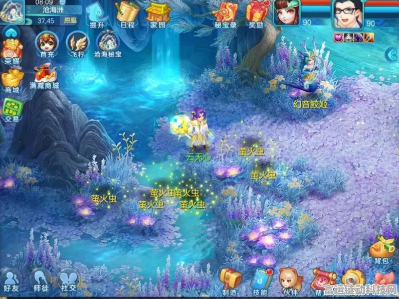 手游揭秘，世界之外夏夜诡叙诗全结局攻略大放送