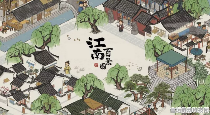 江南百景图腊八天奖池揭秘，雪霁寒新，珍稀奖品等你拿！
