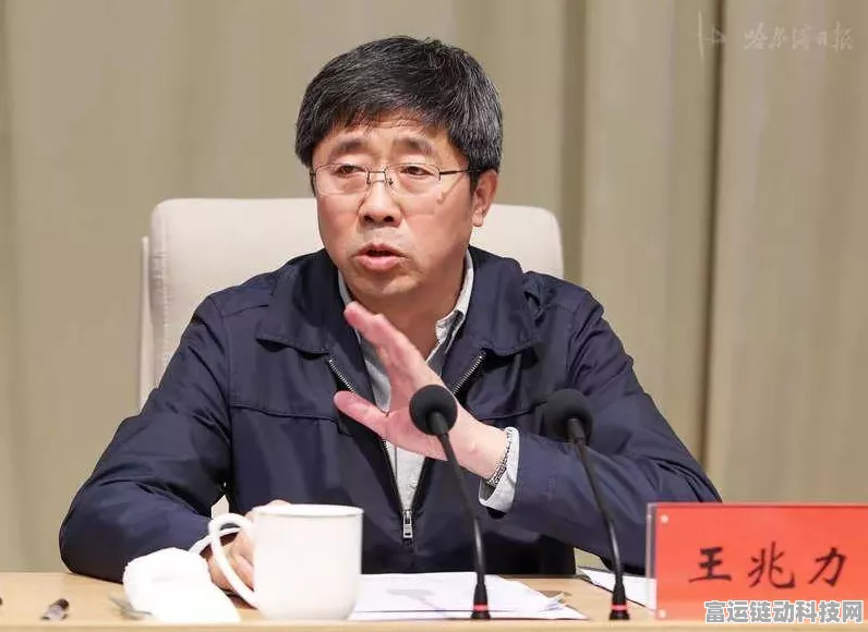 手游网络优化揭秘，深入解析高速信号预加重与去加重技术