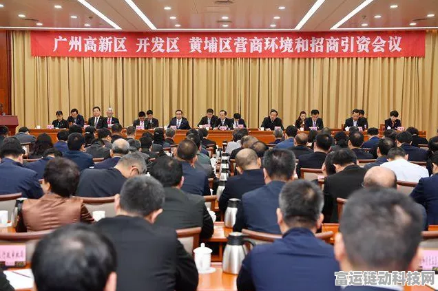 手游网络优化揭秘，深入解析高速信号预加重与去加重技术