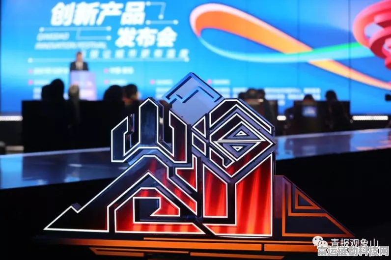 脑机接口技术突破！瘫痪患者操控虚拟飞行器大赛震撼上演