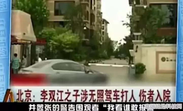中国自动驾驶手游巨头赴美IPO，市值突破300亿大关