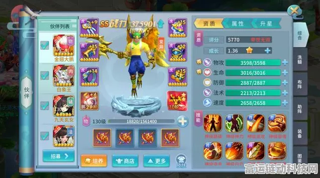 手游攻略大揭秘，代号鸢符传稀有符传高效获取策略