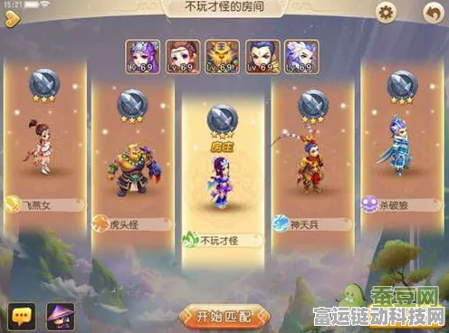 手游攻略大揭秘，代号鸢符传稀有符传高效获取策略