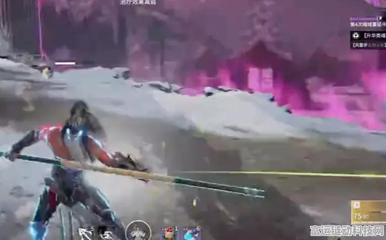 永劫无间2023昆仑之雪活动全攻略，冰雪挑战，赢取珍稀奖励