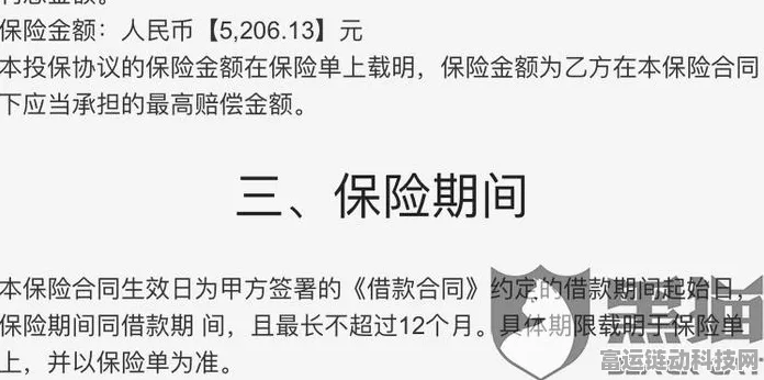 归龙潮抽卡机制揭秘，精准定位角色，策略抽卡赢在起跑线