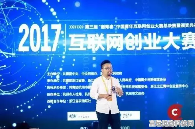 手游画质革新！浙大丁勇教授团队研发高性能视频超分模型助力游戏视觉升级