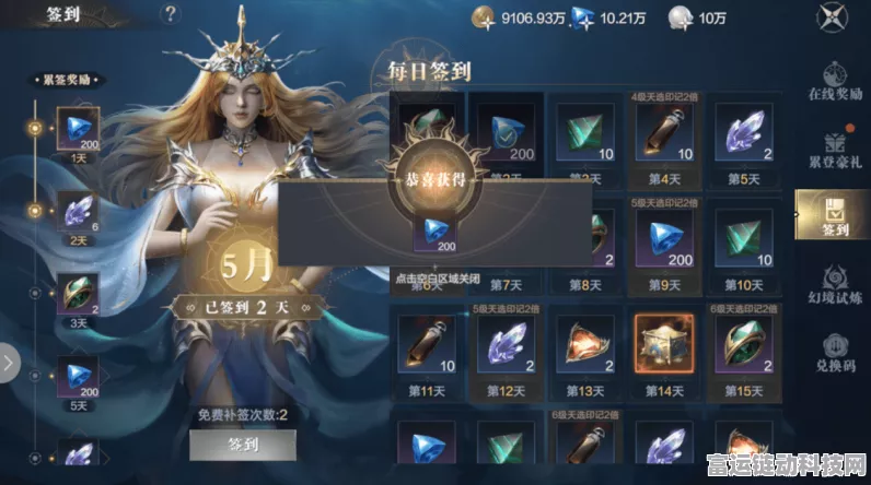 暗黑挂机新手攻略，全面掌握游戏精髓，快速进阶之路