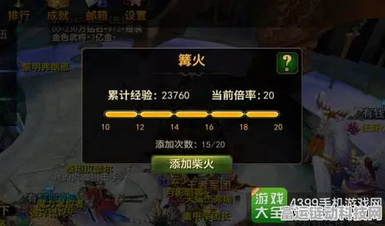 暗黑挂机新手攻略，全面掌握游戏精髓，快速进阶之路