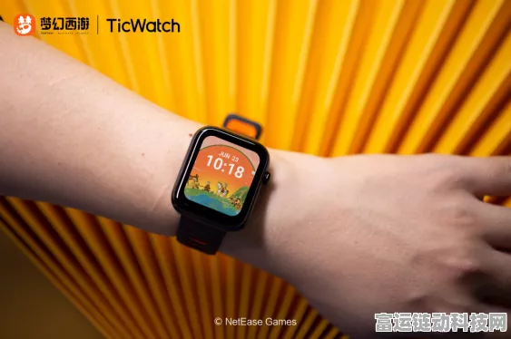 TicWatch×梦幻西游跨界联动，智能穿戴挑战赛燃爆三界！