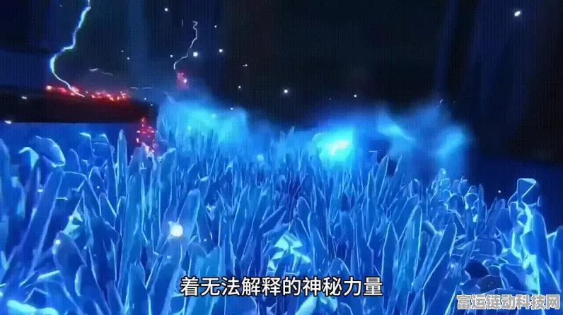 梦幻西游三维版，揭秘阴眼法阵支线任务，探索神秘剧情与丰厚奖励