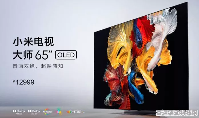LGD广州工厂出售新进展，TCL接手创维退出，手游显示技术迎新变局？