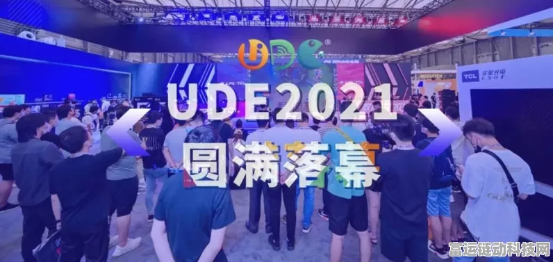 LGD广州工厂出售新进展，TCL接手创维退出，手游显示技术迎新变局？