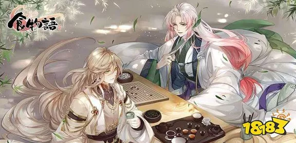 手游攻略，食物语神宫大乐顶尖阵容揭秘与实战技巧详解